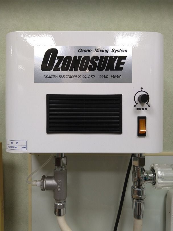 臭いや菌対策にオゾン水を使うトリミングサロンを茨木で営業